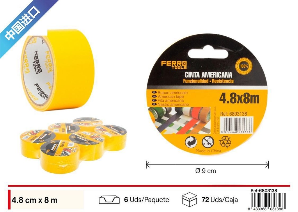Cinta adhesiva americana amarilla 4.8cm*8m - Materiales de oficina y manualidades