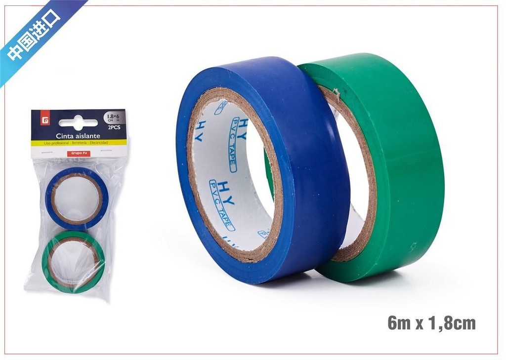 Cinta aislante de colores 1.8*6m - Materiales eléctricos y de seguridad