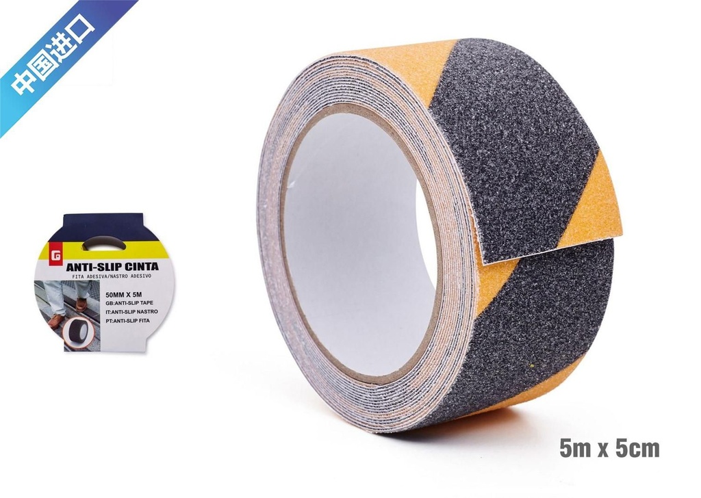 Cinta adhesiva antideslizante de dos colores 5cm*5m - Materiales de seguridad y mantenimiento
