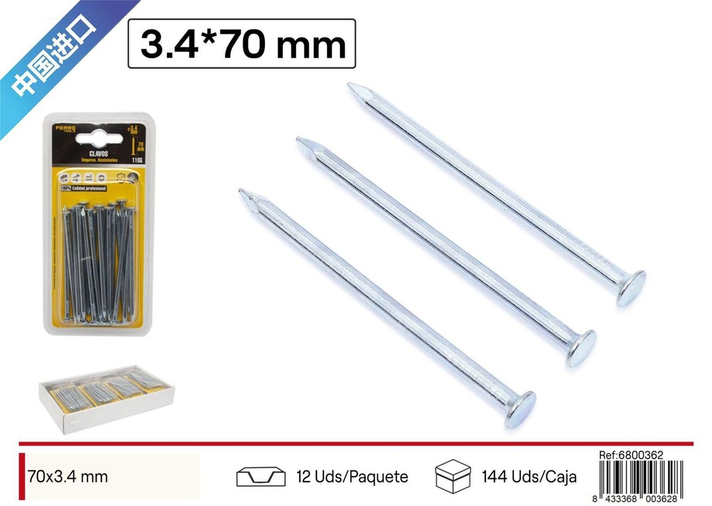 Clavos comunes galvanizados 3.4*70mm - Accesorios de ferretería y construcción