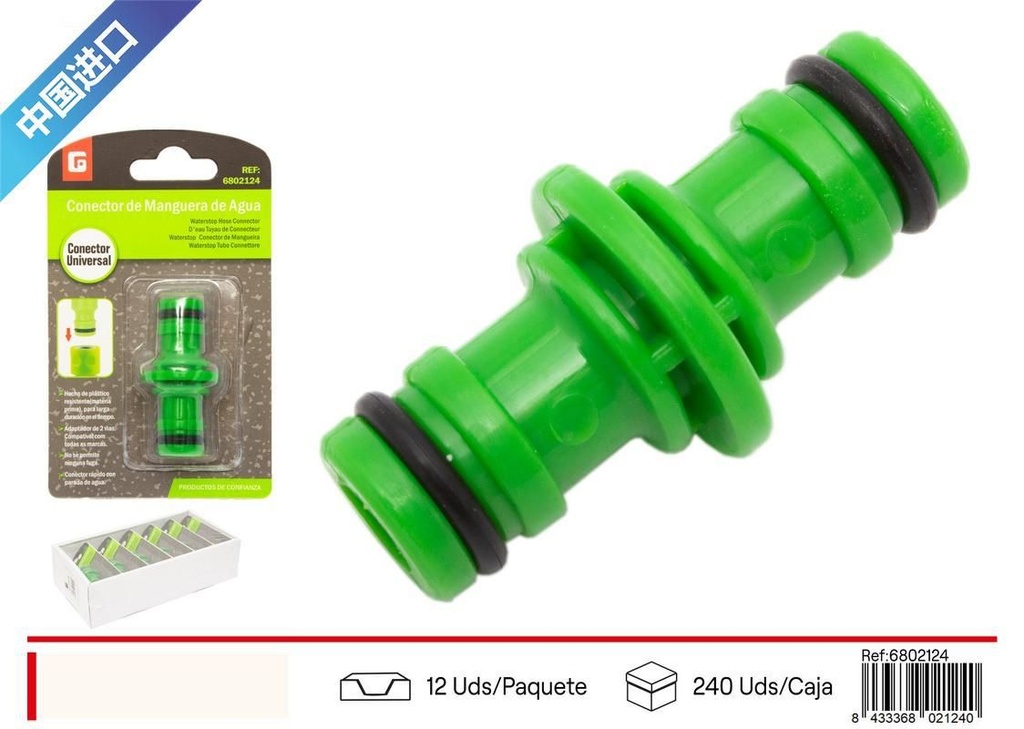 Cector de manguera - Accesorios de jardín y riego