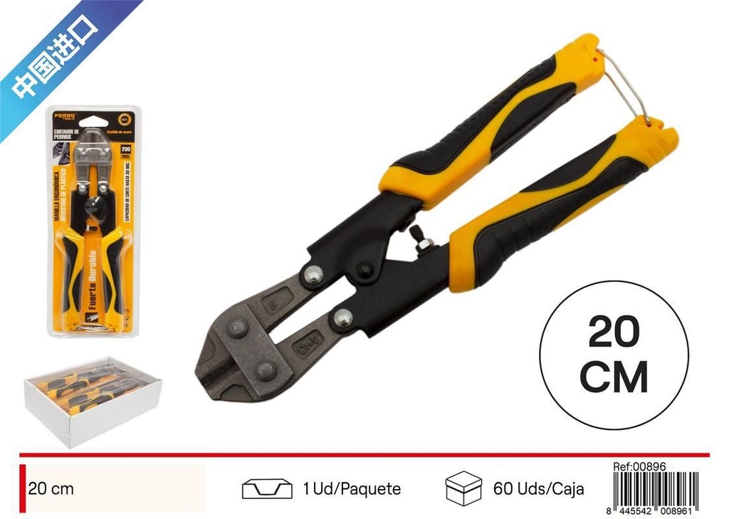 Alicate de cable mini de 200 mm - Herramientas de ferretería y corte