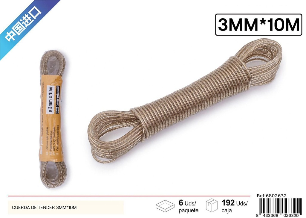 Cuerda de tender 3mm*10m - Accesorios de ferretería y cuerdas