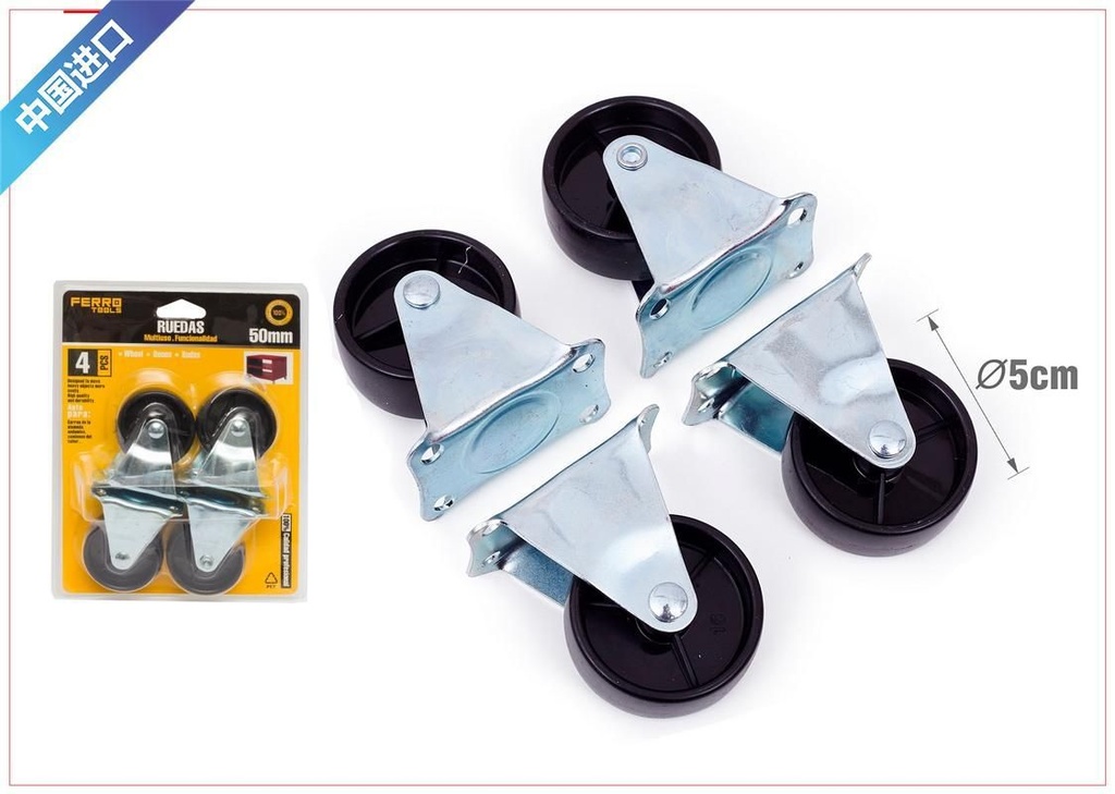 Rueda fija 50mm 4pcs - Ruedas y accesorios para muebles