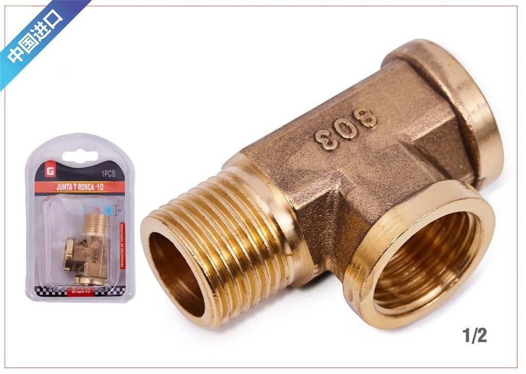 Junta T rosca 1/2 - Accesorios de fontanería