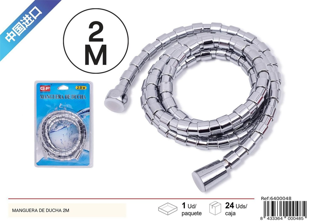 Manguera de ducha 2m - Accesorios de baño y duchas