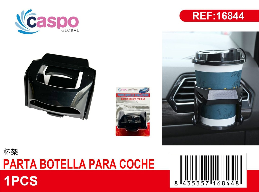 Porta botella para coche SD-1007W04595 - Accesorios para coche y almacenamiento