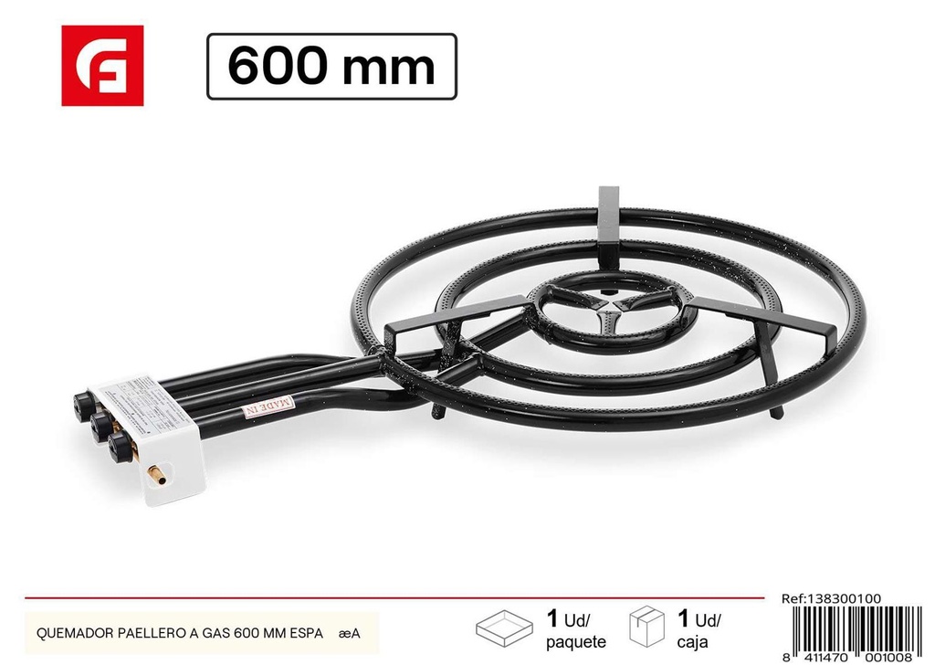 Quemador paellero a gas 600 mm - Utensilios de cocina y paelleras