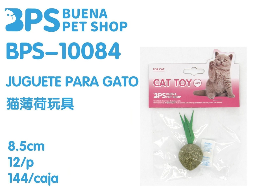 Juguete para gato de 8.5 cm - Juguetes y artículos para gatos