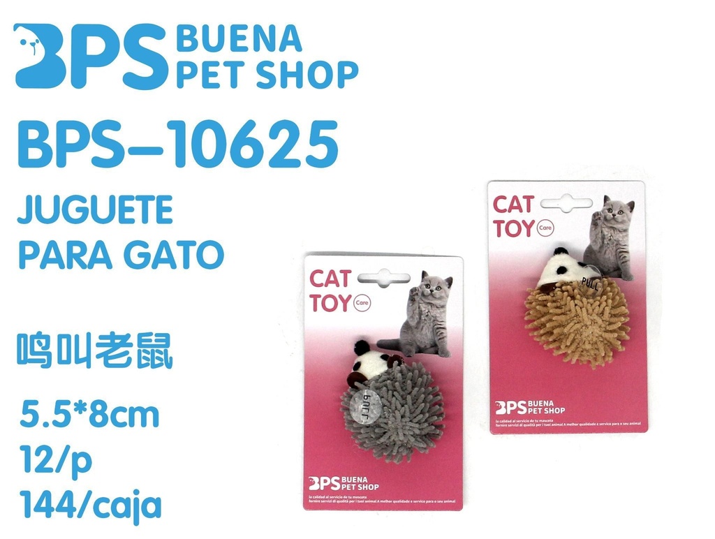 Juguete para gato de 8x5.5 cm - Juguetes para gatos