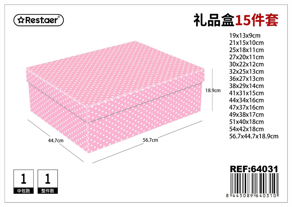 Set de cajas de cartón de 15 piezas 56.7x44.7x18.9 cm - Embalaje y regalos