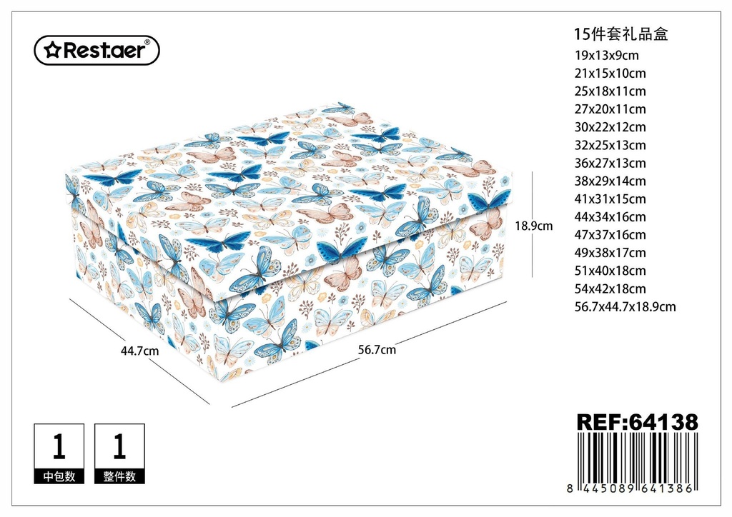 Caja de cartón 15 piezas 56.7x44.7x18.9 cm - Kit de regalo de lujo