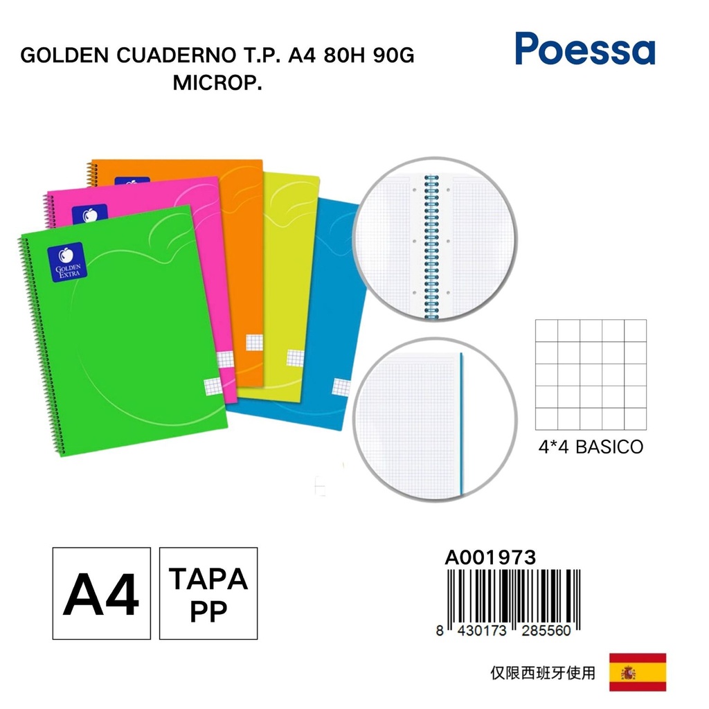 Cuaderno T.P. A4 80 hojas 90g microp. con cubierta de plástico - Cuadernos escolares y de oficina