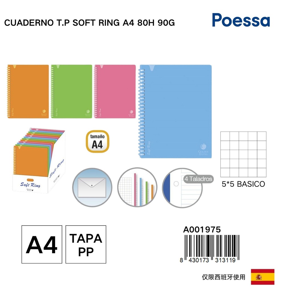 Cuaderno A4 de espiral con tapa plástica (80 hojas 5x5) - Material escolar