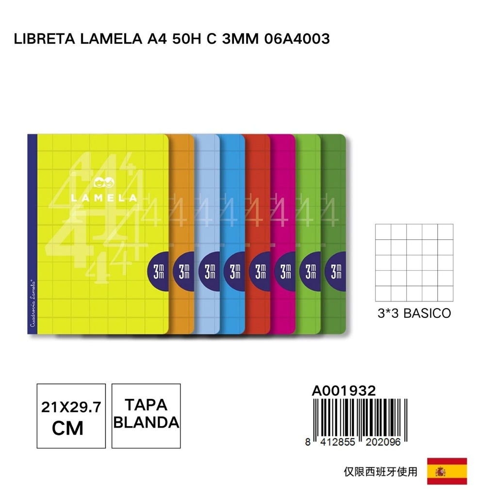 Libreta Lamela A4 50 hojas con cuadrícula 3mm - Papelería básica