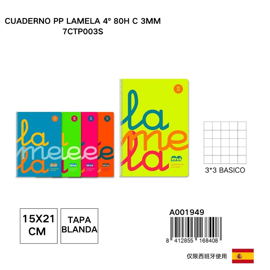 Cuaderno PP Lamela 4º 80 hojas con cuadrícula 3mm - Papelería básica