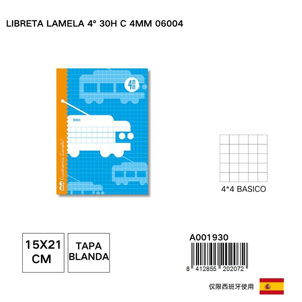 Libreta Lamela 4º 30 hojas con cuadrícula 4mm - Papelería básica