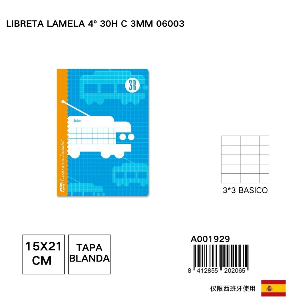 Libreta Lamela 4º 30 hojas con cuadrícula 3mm - Papelería básica