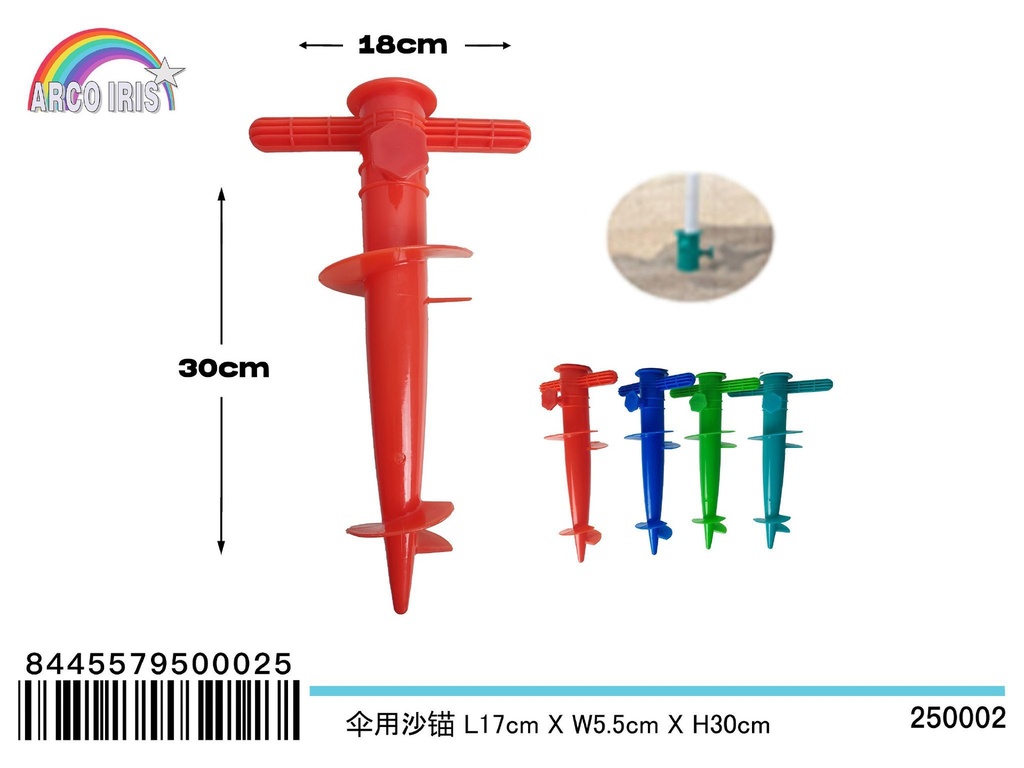 Ancla de arena para sombrilla L17cm x W5.5cm x H30cm diámetro 19-32mm - Accesorios para sombrillas