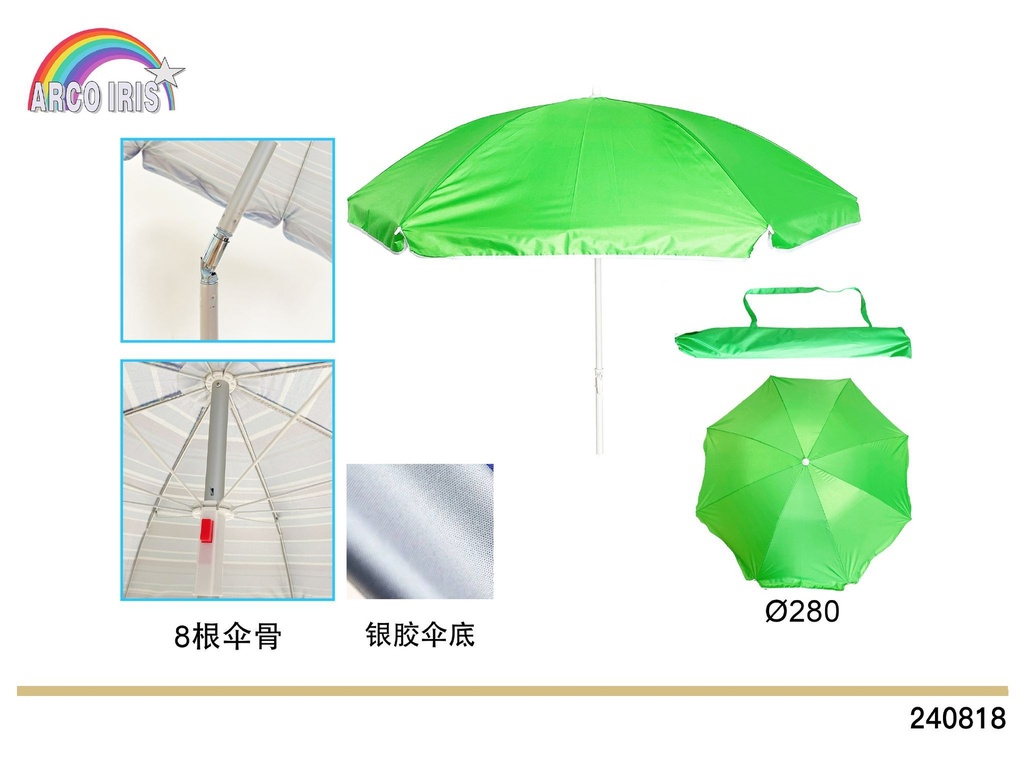 Sombrillas de acero - Accesorios para la playa