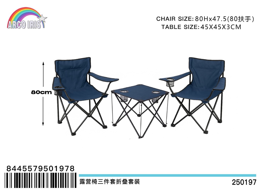 Set de silla y mesa de camping 3 piezas - Sillas de camping