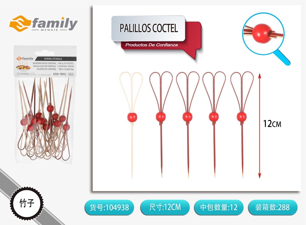 Palillos de cóctel rojos con cuentas 12 cm - Utensilios de cocina