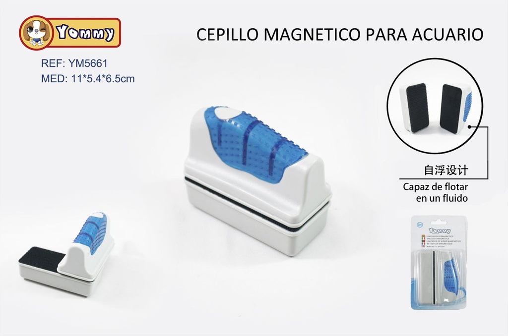 Cepillo magnético para acuario 11x5.4x6.5 cm - Accesorios para acuarios