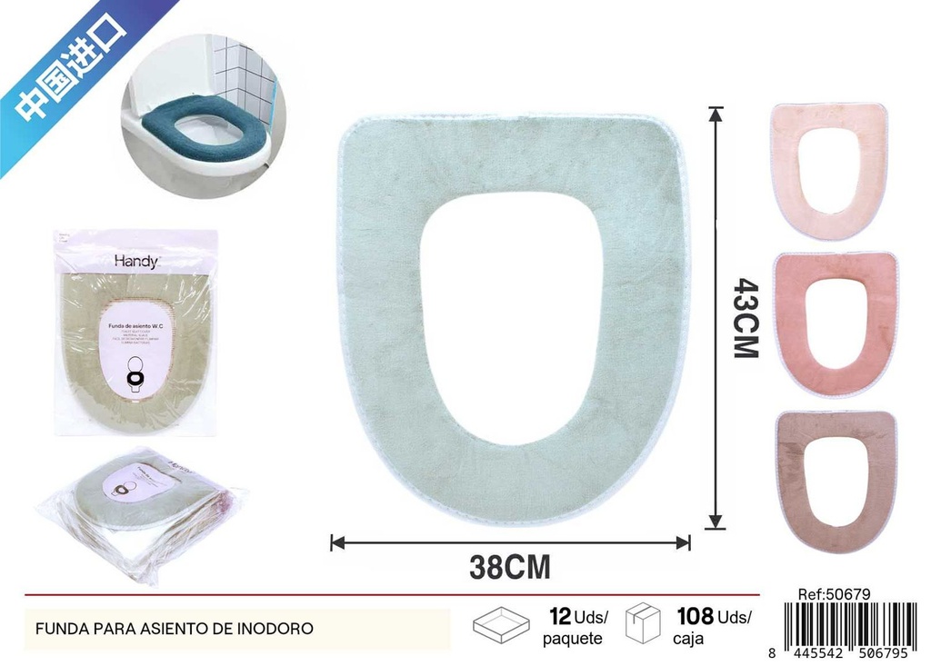 Funda para asiento de inodoro adhesiva - Accesorios de baño