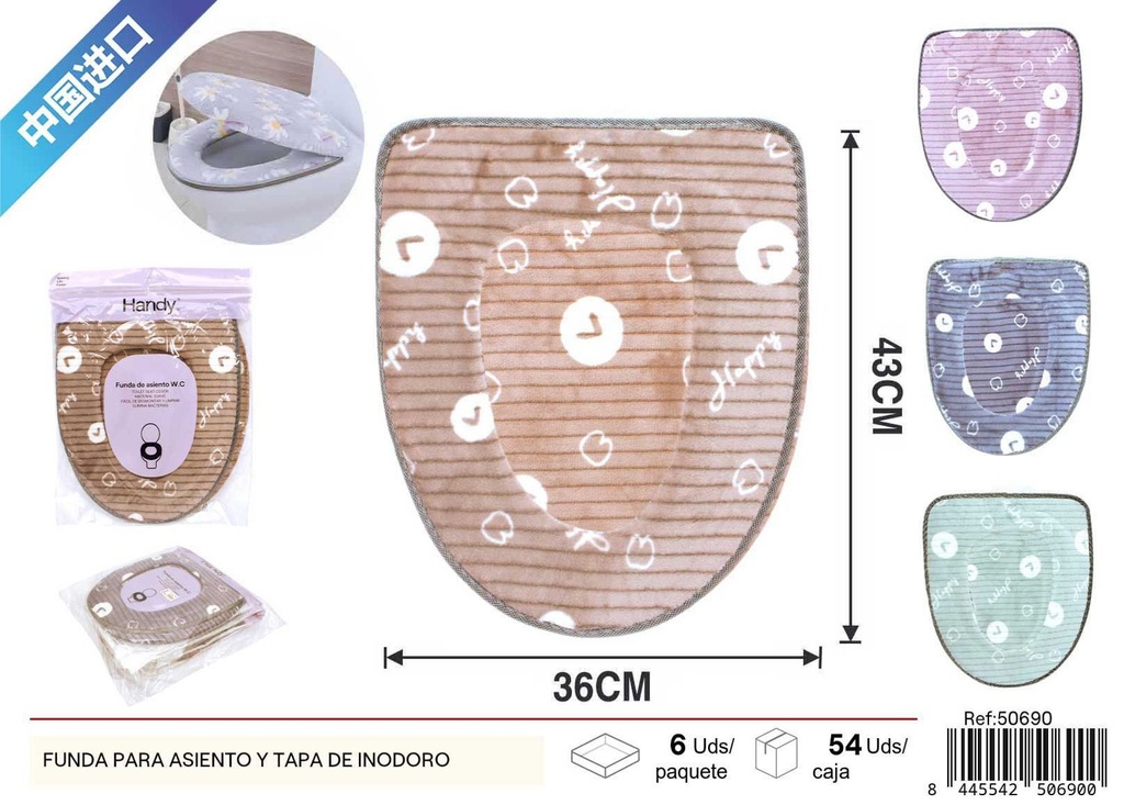 Funda para asiento y tapa de inodoro adhesiva - Accesorios de baño