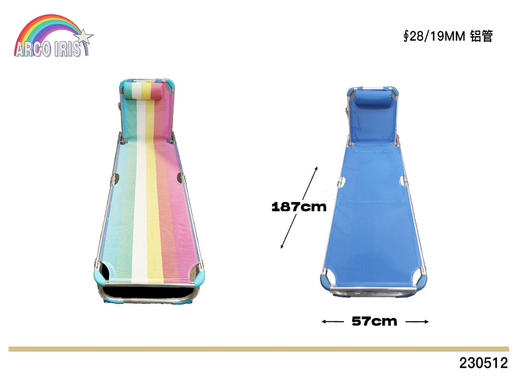 Silla de playa 187x57x30/77cm (tubo de aluminio de 28/19mm) - Productos de verano y playa