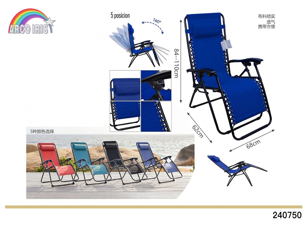 Silla plegable azul marino 67 x 175 x 108cm - Accesorios para patio y jardín