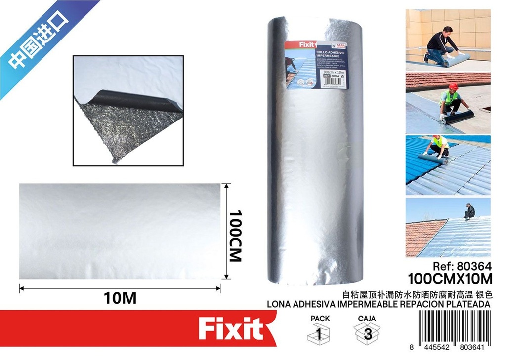 Lona adhesiva impermeable reparadora plateada 100cmx10m - Cinta de reparación de lonas