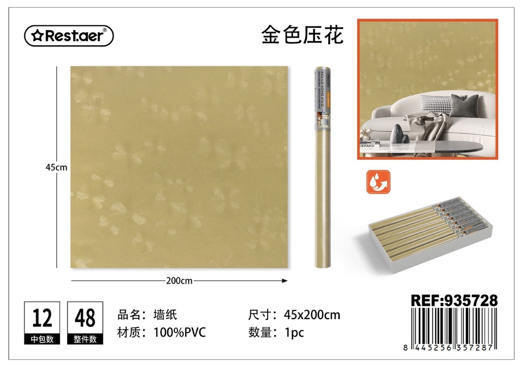Rollo adhesivo 45 cm x 2.0 m con textura dorada - Papel tapiz