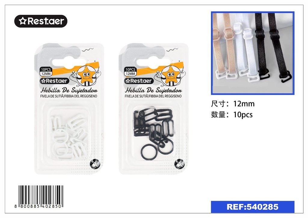 Ganchos para sujetador 12mm x 2 pcs - Materiales de lencería