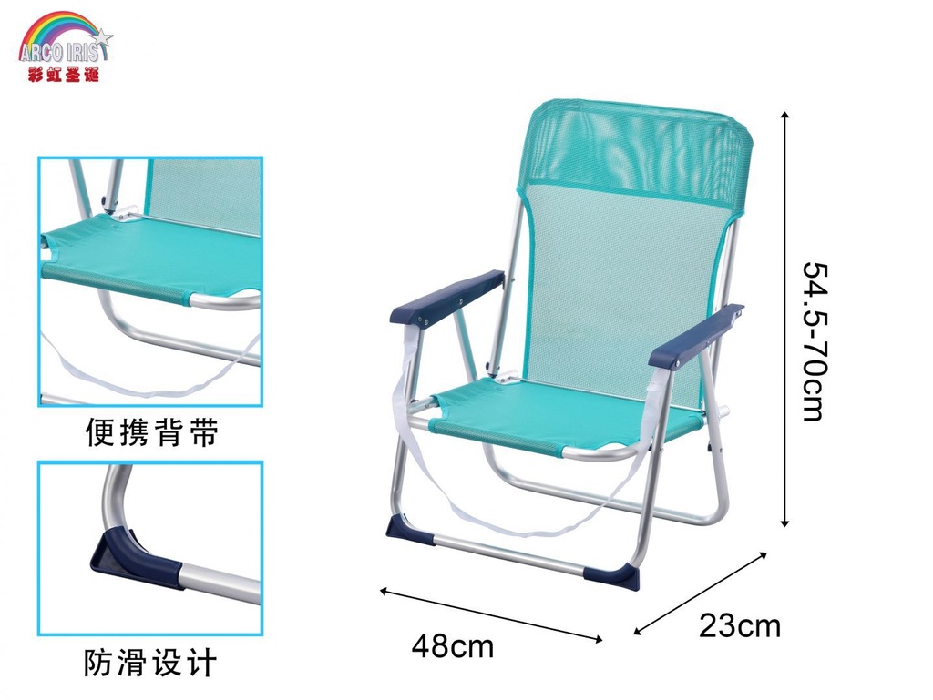 Silla plegable 48x54.5x23/70 cm - Muebles de playa y descanso al aire libre