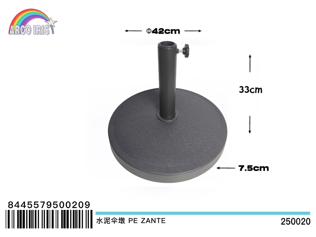Bra de sombrilla en hormigón y PE de 15 kg - Productos de verano al aire libre