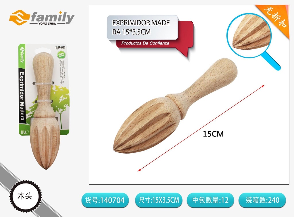 Exprimidor de madera 15x3.5cm - Artículos de cocina de madera