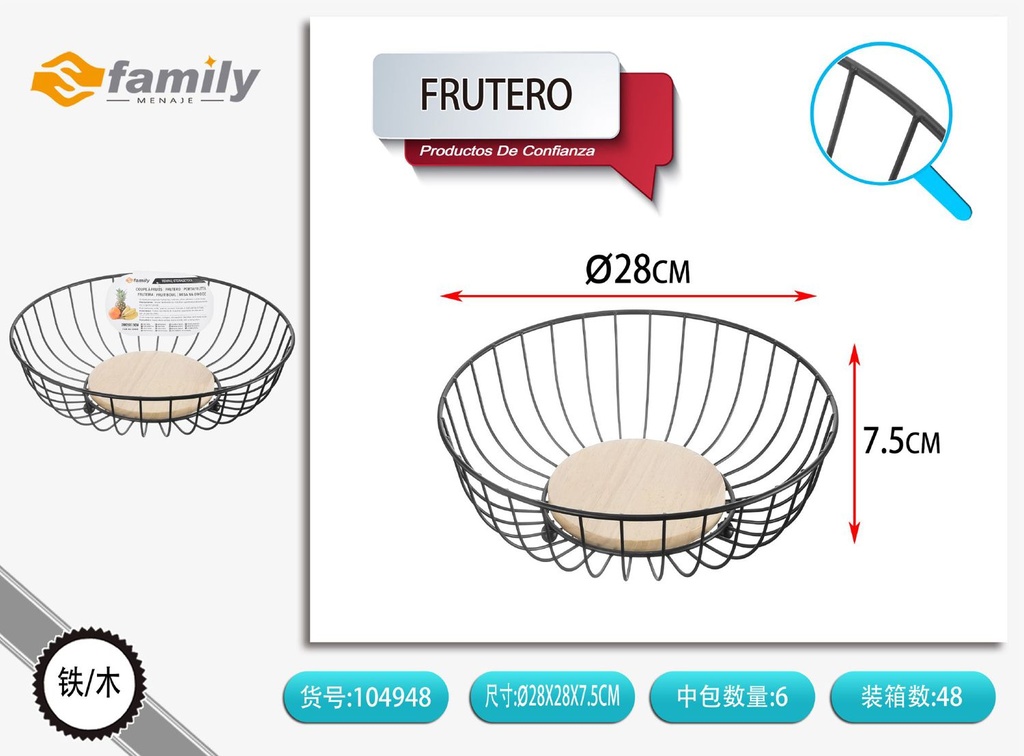 Frutero redondo de madera 28x28x7.5 cm - Organizadores de cocina