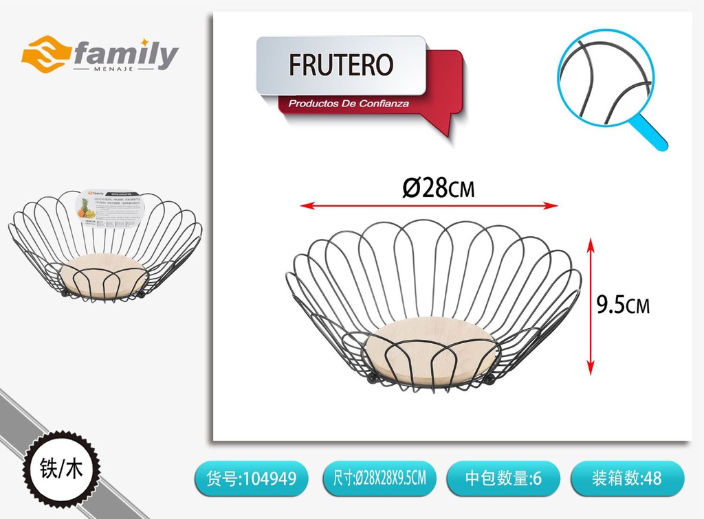 Frutero decorativo 28x28x9.5 cm - Organizadores de cocina
