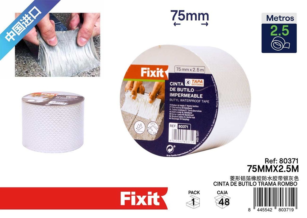 Cinta de butilo trama rombo 75 mm x 2.5 m - Cintas adhesivas impermeables