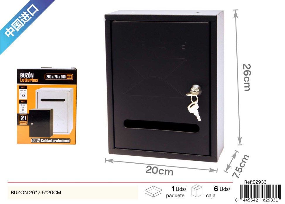 Buzón negro cuadrado 26*7.5*20 cm - Accesorios de ferretería