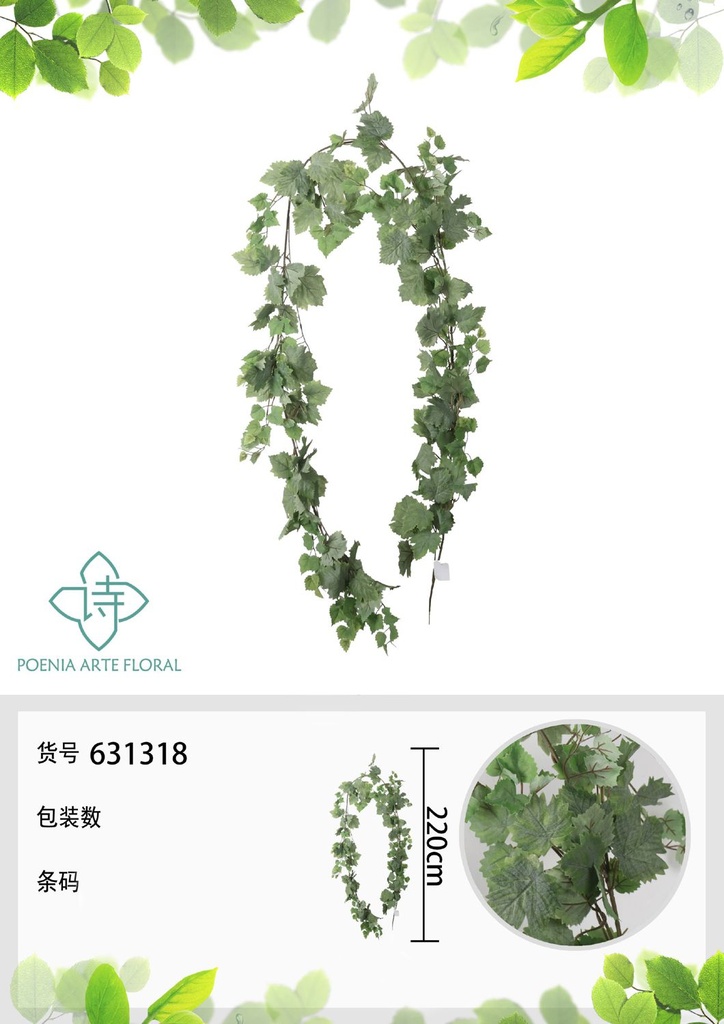 Rama de uva de 220 cm - Decoración artificial