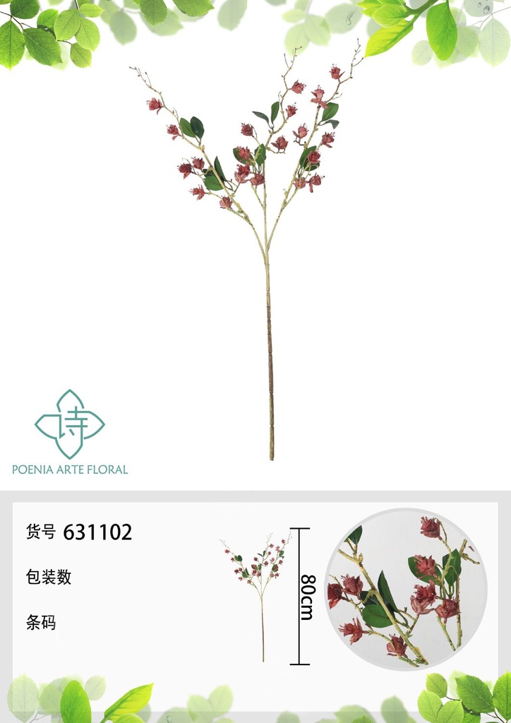 Pared decorativa con orquídeas muertas de 80 cm - Decoración artificial