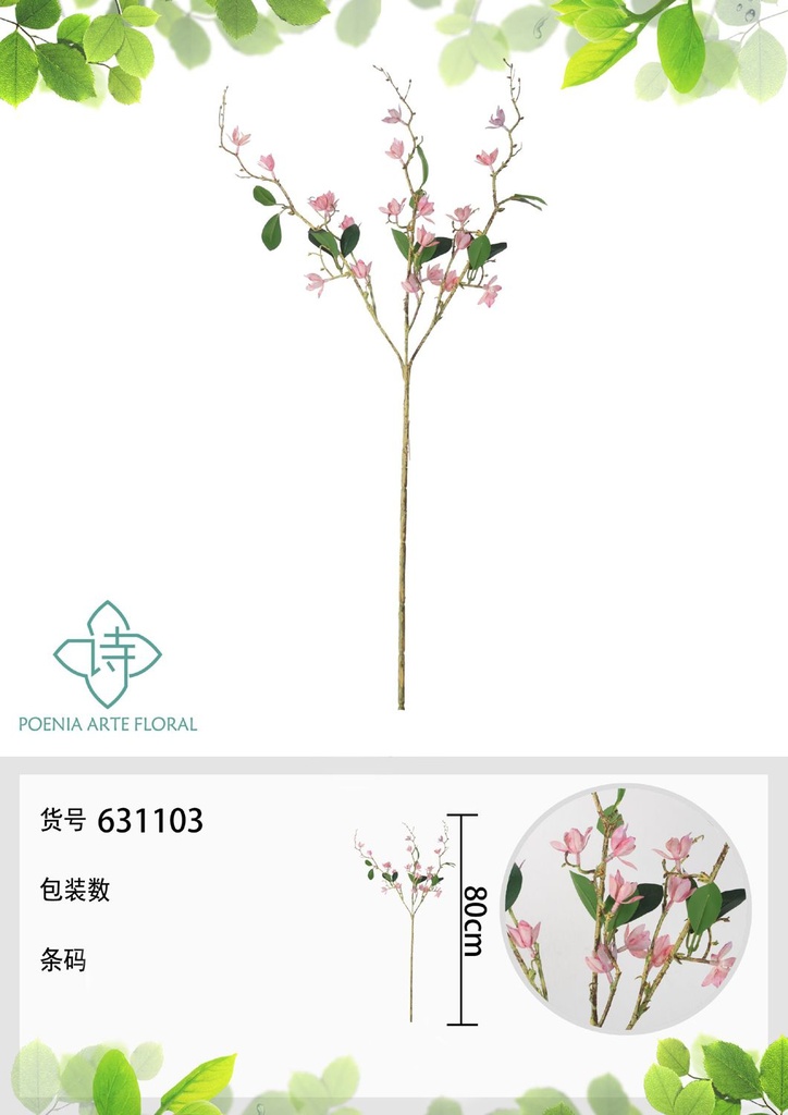 Rama de flor de azalea artificial 80 cm - Decoración floral