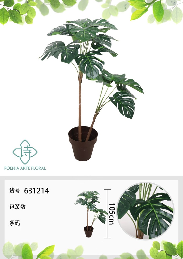 Planta verde artificial de pot 105 cm - Dos tallos de costilla de Adán con 18 hojas - Decoración vegetal