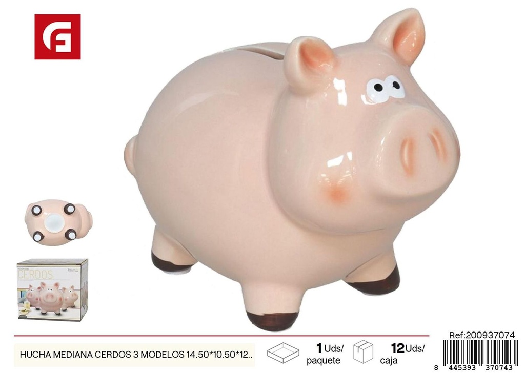 Hucha mediana en forma de cerdo 14.5*10.5*12.2 cm - Decoración del hogar