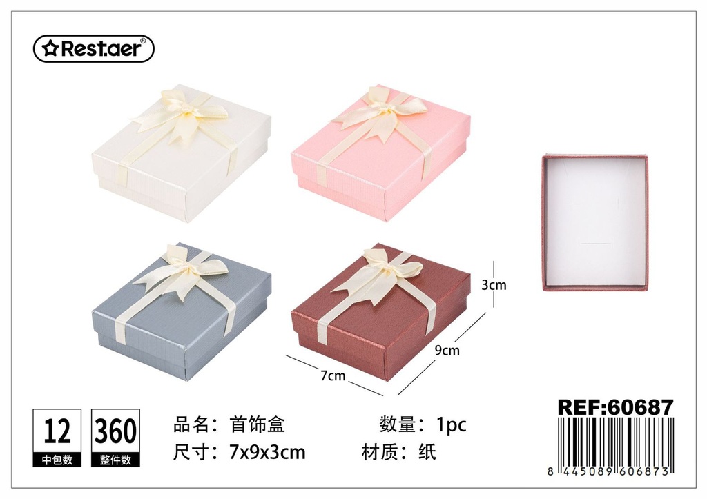 Caja de regalo rectangular (para collar, colgante, anillo, conjunto de pendientes) - Artículos de regalo