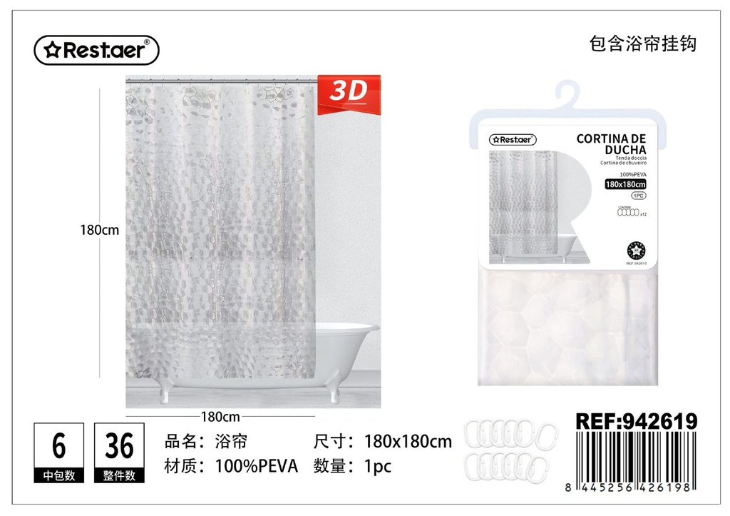 Cortina de ducha 3D 180*180 cm - Decoración de baño