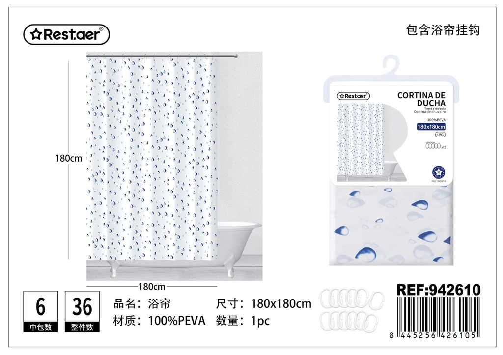 Cortina de ducha con estampado 180*180 cm - Decoración de baño