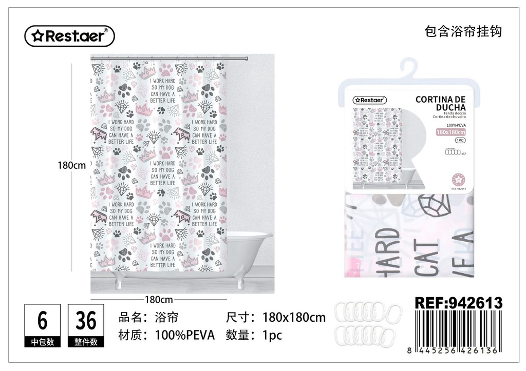 Cortina de ducha con estampado 180*180 cm - Decoración de baño